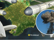 Атака на Крим