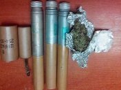 В Киеве на станции метро у пассажира нашли боеприпасы и наркотики 