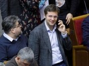"Слуга народа" Андрей Холодов