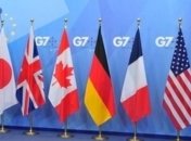 В G7 назвали реформы, в которых будут поддерживать Украину в 2020 году