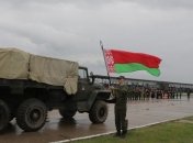 ЗС Білорусі