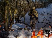 1450-й день полномасштабной войны России против Украины