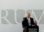 Миллиардер Дональд Трамп не является "сыном орангутанга"