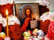 Приметы на Пасху: что предскажет нам праздник