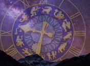 Гороскоп на неделю: все знаки Зодиака (06.01.2019- 12.01.2020)