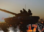 1701-й день повномасштабної війни Росії проти України