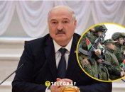 Александр Лукашенко