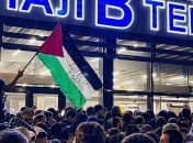 Захват аэропорта в Дагестане