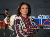 Галина Герега