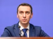 В Минздраве пояснили особые ограничения для пожилых людей