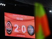 "Шахтер" одержал победу в донецком дерби (Фото)
