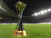 Клубный чемпионат мира: определились все участники турнира в ОАЭ