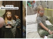 Девочка Саша пострадала от российских захватчиков