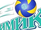 Стало известно имя обладателя Кубка Украины по волейболу