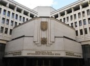 Конституцию Крыма нужно поправить - спикер крымского парламента