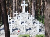 Цвинтар хочуть облаштувати поблизу "Биківнянських могил"