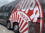 Клубный автобус "Зари"