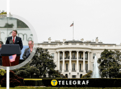 Рональд Рейган