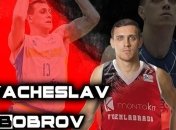 Клуб украинца уступил мадридскому Реалу