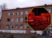 Інтернат у Суджі