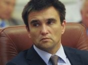 Климкин 27-28 июня посетит Италию