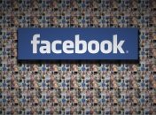 Facebook предлагает пользователям заняться рекламой