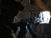 "Азов": Вблизи Широкино ранен украинский военный