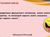 С Днем сисадмина! Прикольные анекдоты к празднику на утро