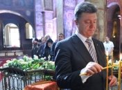 Петр Порошенко поздравил украинцев с Днем Святой Троицы