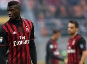 "Уотфорд" согласовал аренду форварда "Милана"