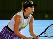 US Open: сколько украинок выступит на турнире Большего шлема WTA