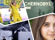 Что мы искали в поиске Google на прошлой неделе (3.06 - 9.06)