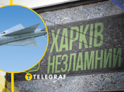 Враг атакует город уже три года