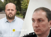 Коллаж "Телеграфа"