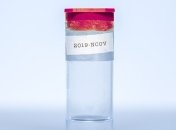 Японія готова відправити до 43 країн препарати проти COVID-19