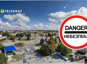 В Луцке заметили лису