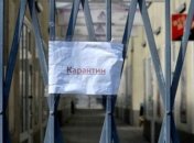 Кличко: Навчання у школах Києва буде дистанційним до кінця карантину