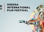 За Гран-при на МКФ в Одессе будут бороться 10 фильмов