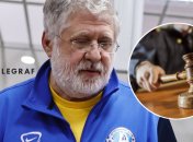 Игорь Коломойский