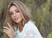 Злата Огневич