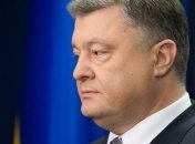 Порошенко обратился к украинцам по случаю 80-летия Чорновила