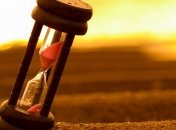 Знаменательные события в истории: 30 сентября 2017 года