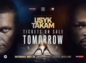 Хирн сделал свой прогноз на бой Усик - Такам