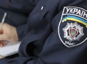 МВД