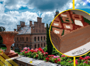 Чернівецький торт