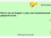 Люди, які читають газети, сидячи на унітазі, готові до будь-яких новин! Отетерієте від цих жартів