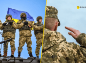 Хто з чоловіків може виїхати за кордон у грудні