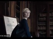 Вийшов трейлер до фільму "Мистецтво пограбування" (Відео)