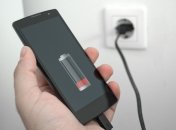 Зарядка телефону