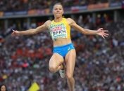 Украинская легкоатлетка Бех драматически вырвала серебро чемпионата Европы